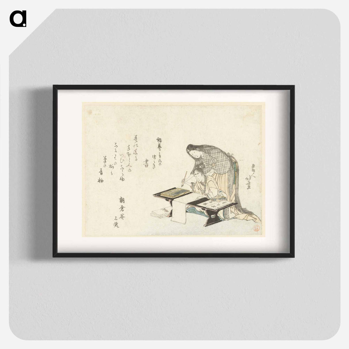 The Calligraphy Lesson - Katsushika Hokusai Poster.