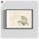 The Calligraphy Lesson - Katsushika Hokusai Poster.