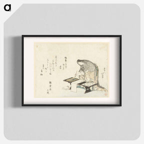 アートポスター-The Calligraphy Lesson - 葛飾 北斎 Poster.