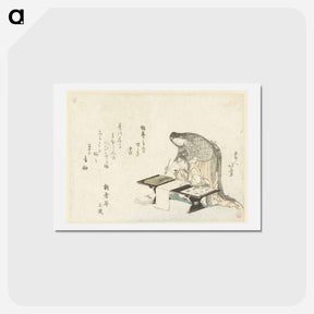アートポストカード-The Calligraphy Lesson - 葛飾 北斎 Postcard.