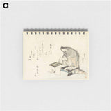 The Calligraphy Lesson - 葛飾 北斎 Memo.