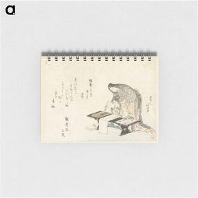 アートメモ帳-The Calligraphy Lesson - 葛飾 北斎 Memo.