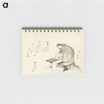 The Calligraphy Lesson - 葛飾 北斎 Memo.