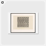 アートポストカード-Walking Horse
 - エドワード マイブリッジ Postcard.