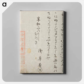 アートパネル-Shin Yoshiwara - 葛飾 北斎 Canvas.