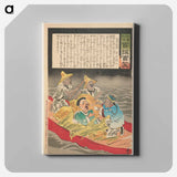 アートパネル-Voyage of the Old and Senile
 - セントルイス美術館 Canvas.