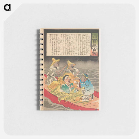アートメモ帳-Voyage of the Old and Senile
 - セントルイス美術館 Memo.