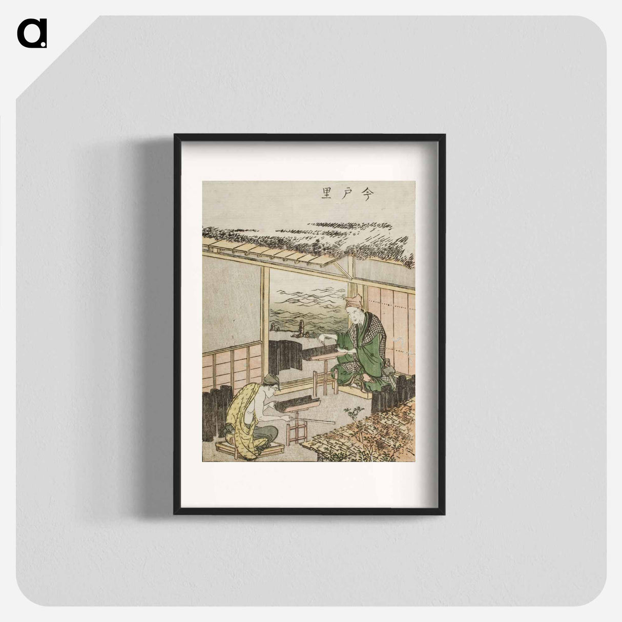 Imado sato - Katsushika Hokusai Poster.