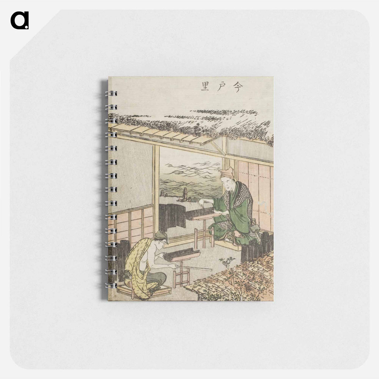 Imado sato - 葛飾 北斎 Memo.