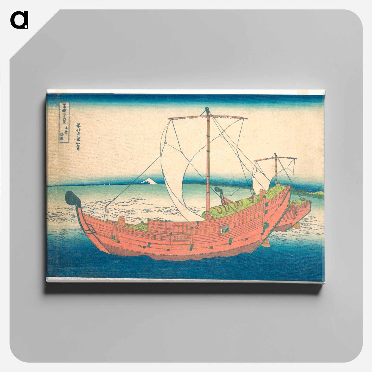 Tales of the Water Margin - Katsushika Hokusai Canvas.