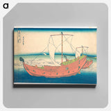 Tales of the Water Margin - Katsushika Hokusai Canvas.