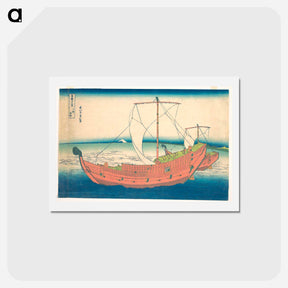 アートポストカード-Tales of the Water Margin - 葛飾 北斎 Postcard.