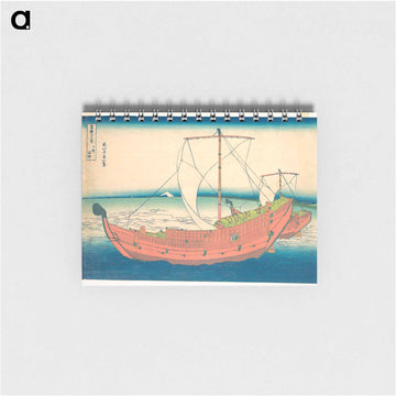 Tales of the Water Margin - 葛飾 北斎 Memo.