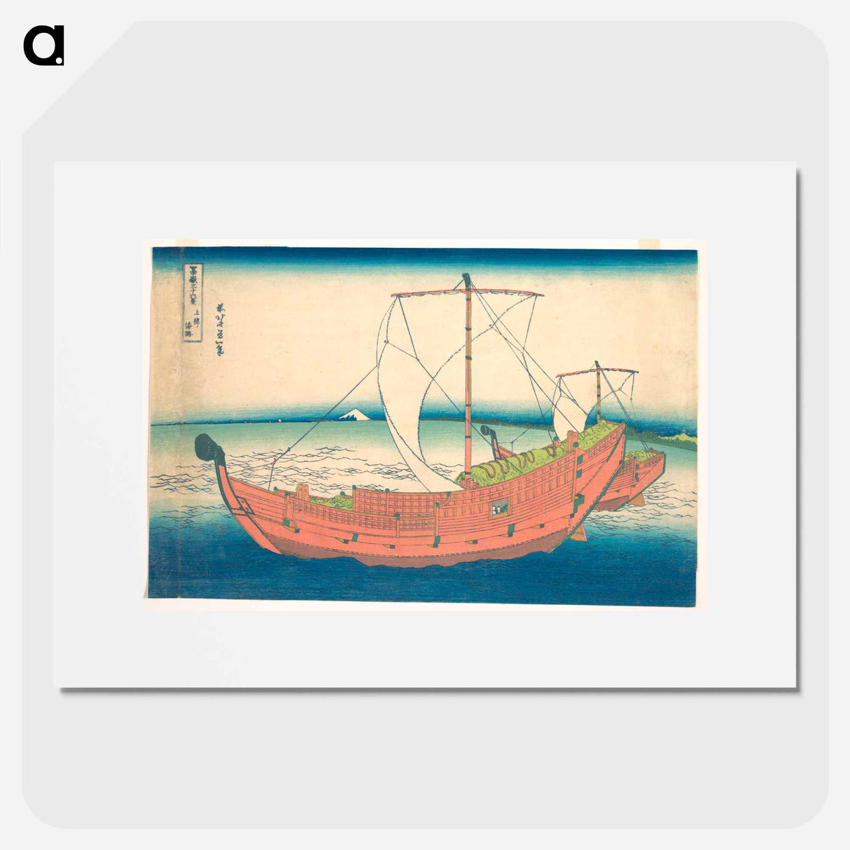 Tales of the Water Margin - Katsushika Hokusai Poster.