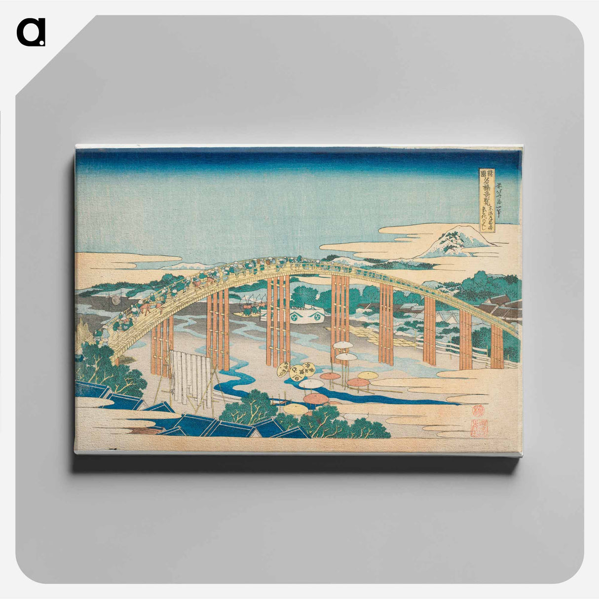 Pages from 'Strange Tales of the Crescent Moon' - Katsushika Hokusai Canvas.