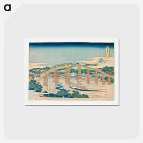 アートポストカード-Pages from ‘Strange Tales of the Crescent Moon’ - 葛飾 北斎 Postcard.