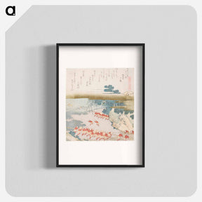 アートポスター-Woman teaching a child to play samisen - 葛飾 北斎 Poster.