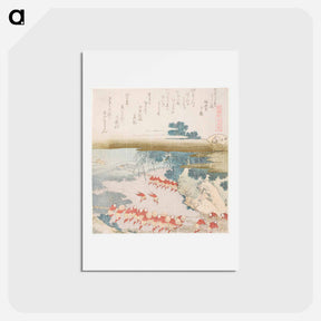 アートポストカード-Woman teaching a child to play samisen - 葛飾 北斎 Postcard.