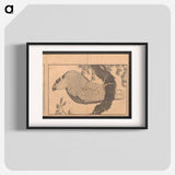 Tales of the Water Margin - Katsushika Hokusai Poster.