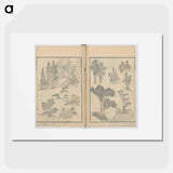 Random sketches by Hokusai volumes 1 to 11 - 葛飾 北斎 Poster.