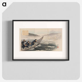 アートポスター-A Conflict on the Yalu River
 - セントルイス美術館 Poster.