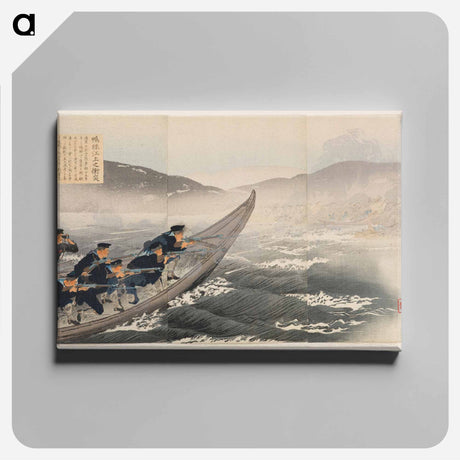 アートパネル-A Conflict on the Yalu River
 - セントルイス美術館 Canvas.