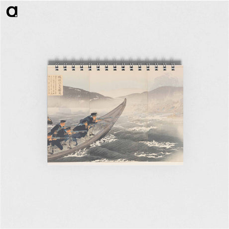 アートメモ帳-A Conflict on the Yalu River
 - セントルイス美術館 Memo.