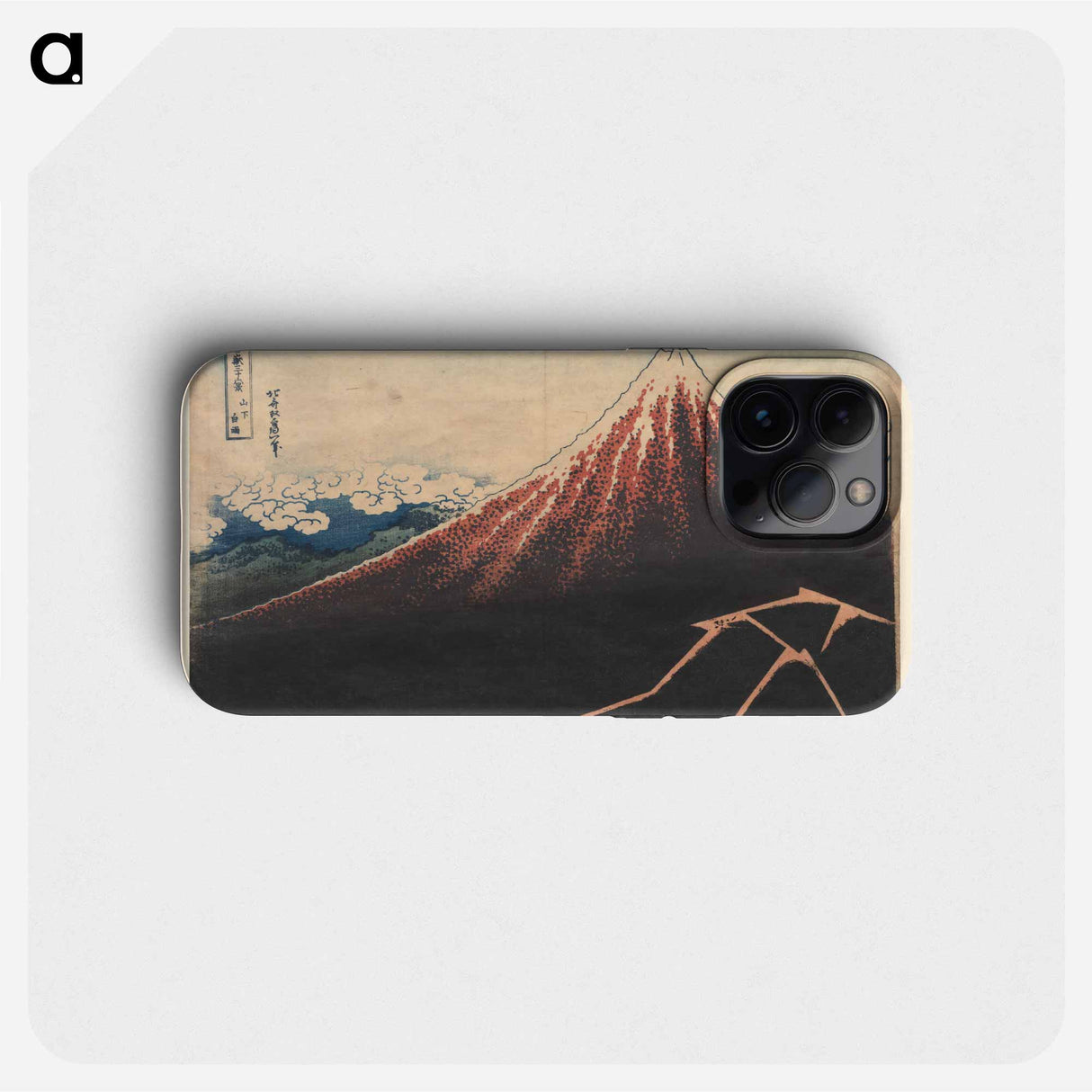 Tsukuda: Glassfish Nets - Katsushika Hokusai Phone Case.