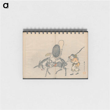 Pages from the New Illustrated Edition of 'Tales of the Water Margin’ - 葛飾 北斎 Memo.