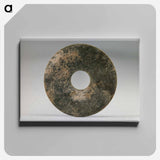 アートパネル-Ritual Object
 - セントルイス美術館 Canvas.
