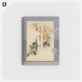 アートメモ帳-The Battles between Japan and China, Volume 3, Seikan no kan (Shekwan)
 - セントルイス美術館 Memo.