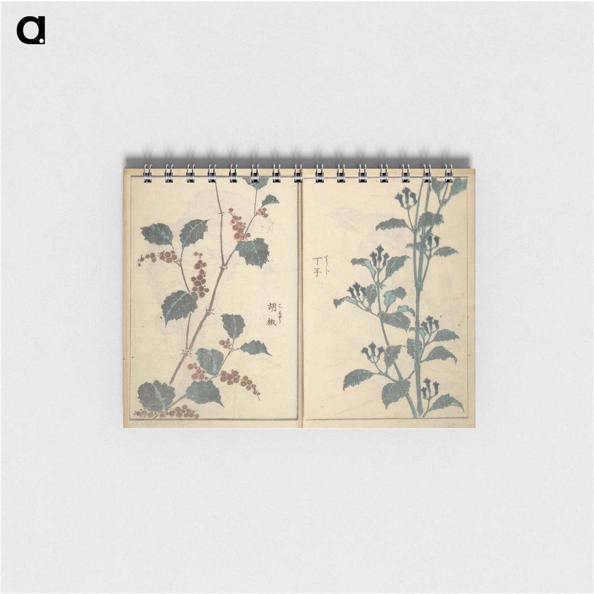 Tales of the Water Margin - 葛飾 北斎 Memo.