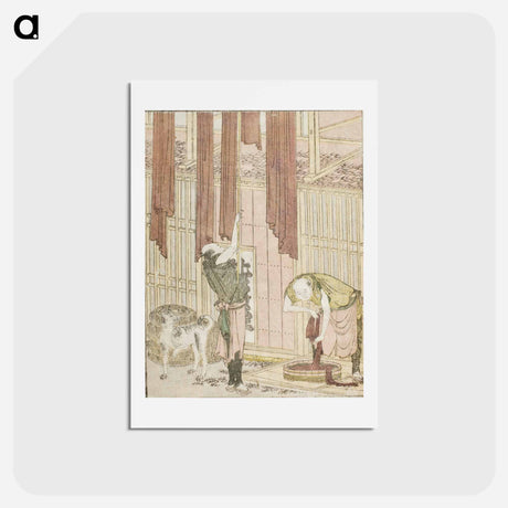 アートポストカード-Dyers - 葛飾 北斎 Postcard.