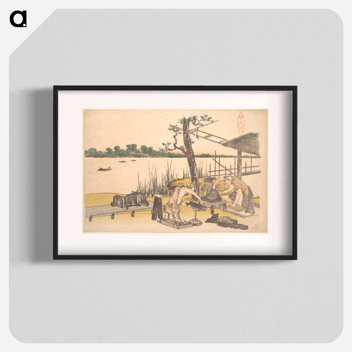 Tales of the Water Margin - Katsushika Hokusai Poster.