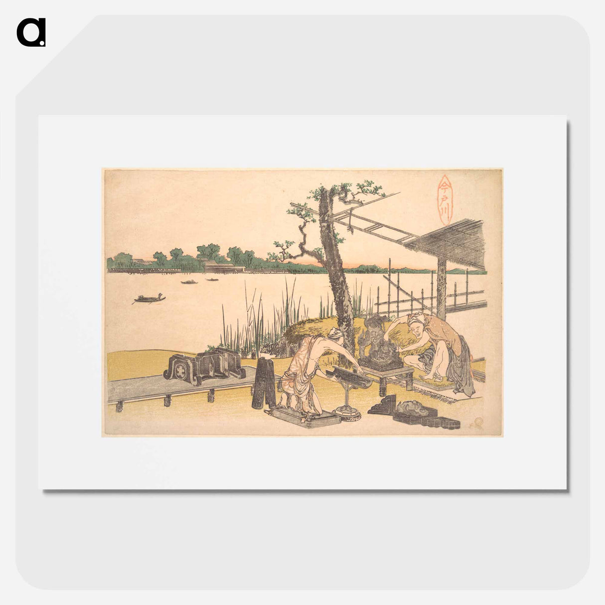 Tales of the Water Margin - Katsushika Hokusai Poster.