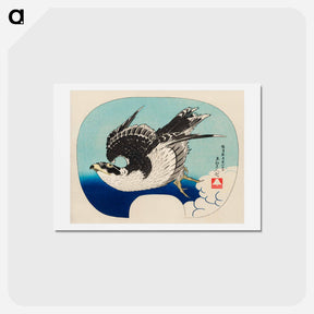 アートポストカード-Nihonbashi - 葛飾 北斎 Postcard.