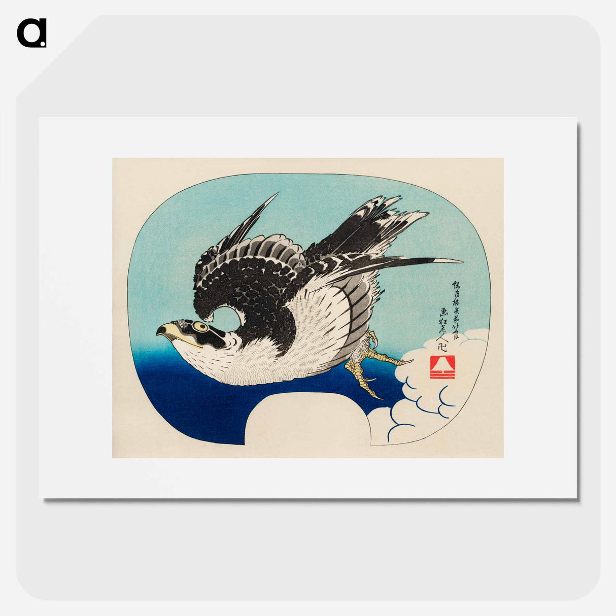 Nihonbashi - Katsushika Hokusai Poster.