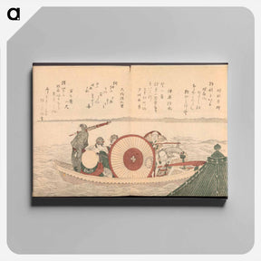 アートパネル-Tales of the Water Margin - 葛飾 北斎 Canvas.