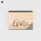 Tales of the Water Margin - 葛飾 北斎 Memo.