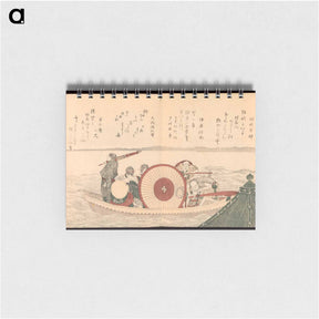 アートメモ帳-Tales of the Water Margin - 葛飾 北斎 Memo.