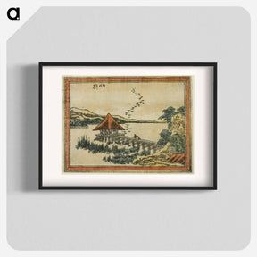 アートポスター-Pages from the New Illustrated Edition of 'Tales of the Water Margin’ - 葛飾 北斎 Poster.