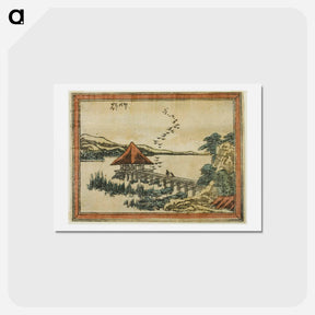 アートポストカード-Pages from the New Illustrated Edition of 'Tales of the Water Margin’ - 葛飾 北斎 Postcard.