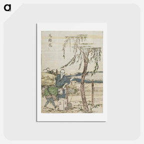アートポストカード-Paper Hair-cord Maker - 葛飾 北斎 Postcard.