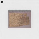 アートメモ帳-Papyrus Fragment
 - セントルイス美術館 Memo.