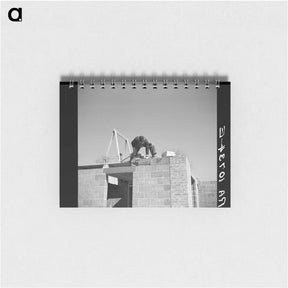 アートメモ帳-Mouat Chromite Mine
 - ラッセル リー Memo.
