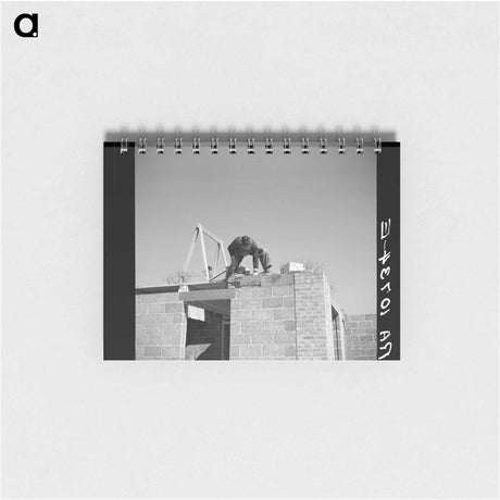 アートメモ帳-Mouat Chromite Mine
 - ラッセル リー Memo.
