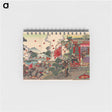 アートメモ帳-The Fall of Jiuliancheng
 - セントルイス美術館 Memo.