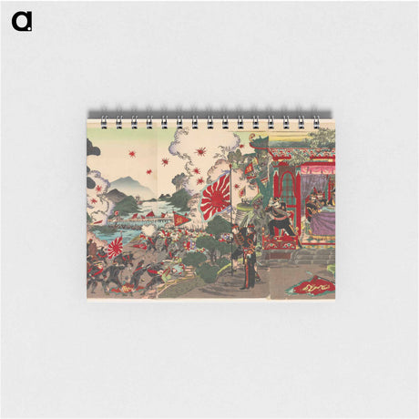 アートメモ帳-The Fall of Jiuliancheng
 - セントルイス美術館 Memo.