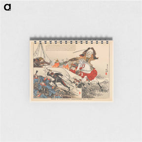 アートメモ帳-Battles of Kawanaka-Jima and Ta-shih-chiao
 - セントルイス美術館 Memo.