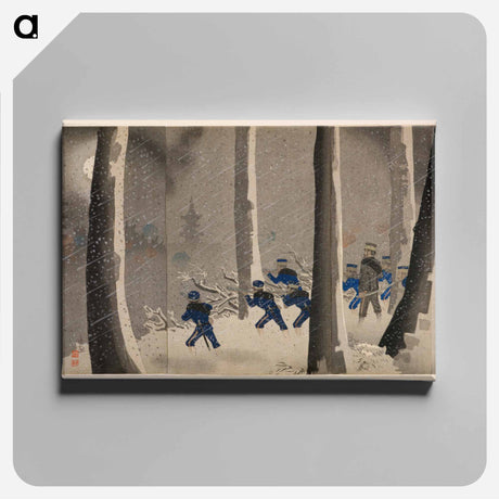 アートパネル-Great Fierce Battle in the Snow near Niuzhuang
 - セントルイス美術館 Canvas.